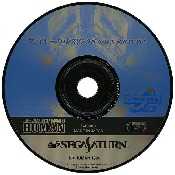 Fire Pro Wrestling 6 Men Scramble box art for Sega Saturn